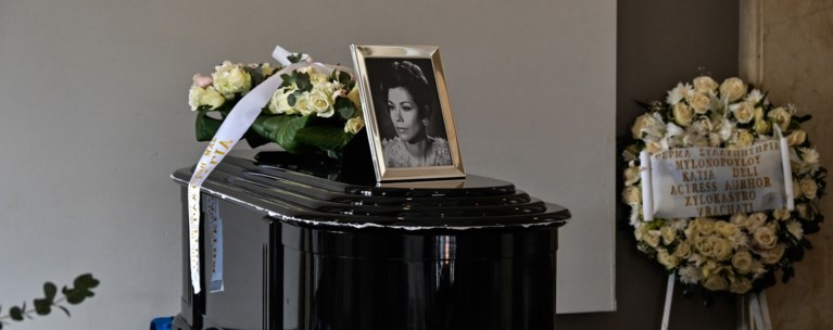 κηδεια μελπω ζαροκωστα