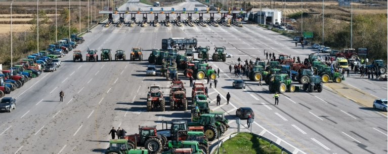 ΜΠΛΟΚΟ ΑΓΡΟΤΕΣ