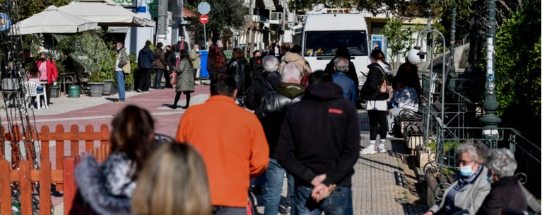 τεστ