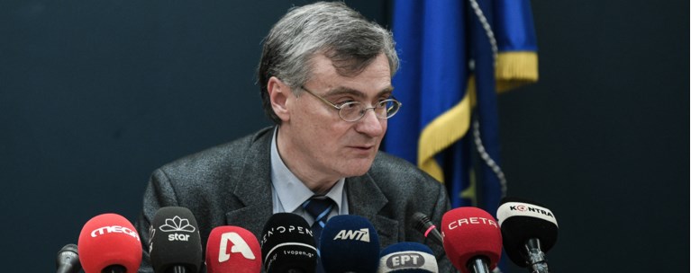 τσιοδρας