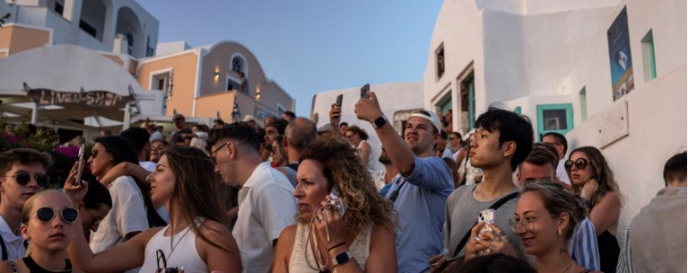 καιρός κοσμος νησι