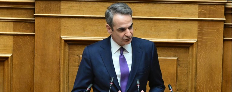 ΜΗΤΣΟΤΑΚΗΣ ΒΟΥΛΗ