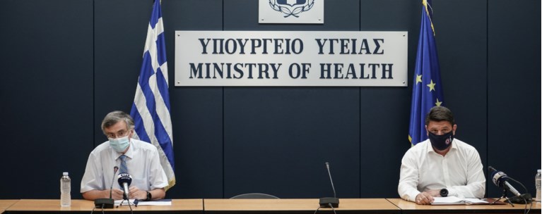 Τσιόδρας Χαρδαλιάς μάσκες