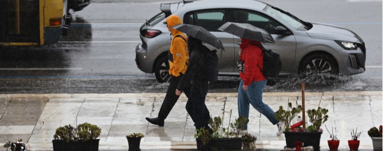 καιρος συνταγμα