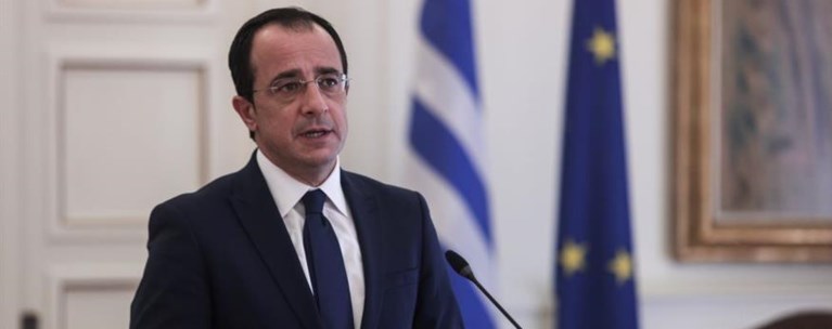 αναστασιαδης