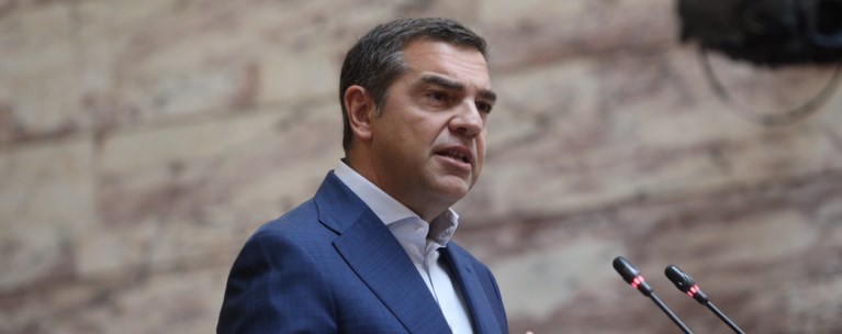ΤΣΙΠΡΑΣ