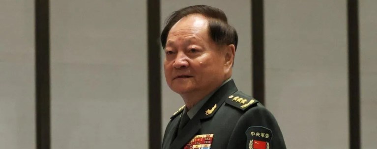 στρατηγος κινα