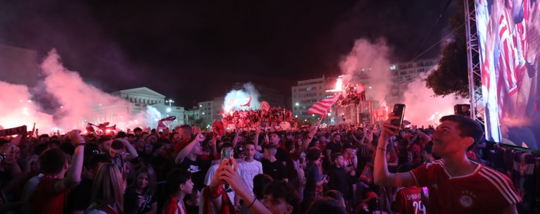 ολυ