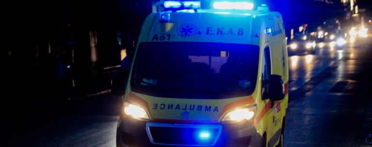 ΑΣΘΕΝΟΦΟΡΟ
