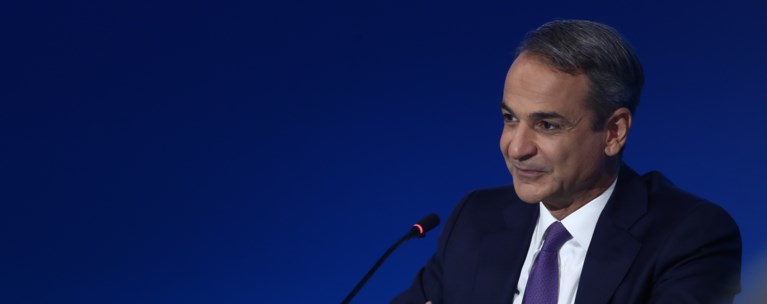 ΜΗΤΣΟΤΑΚΗΣ