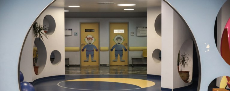 παιδων αγια σοφια