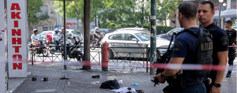ΕΠΕΙΣΟΔΙΟ ΜΕ ΠΥΡΟΒΟΛΙΣΜΟΥΣ ΣΤΗ ΠΛΑΤΕΙΑ ΒΑΘΗ