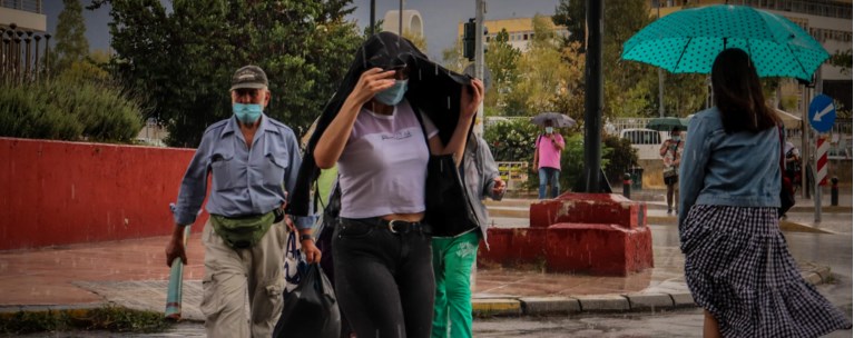 Καταιγίδα