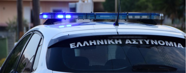 ΠΕΡΙΠΟΛΙΚΟ ΑΣΤΥΝΟΜΙΑ