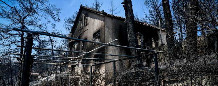 Πυρόπλήκτα Αττική