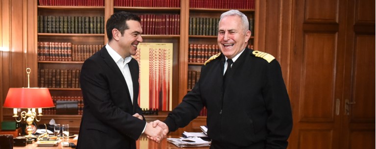Τσίπρας Αποστολάκης