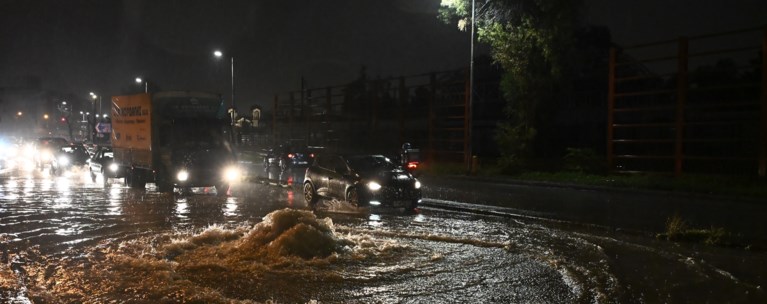 κακοκαιρια