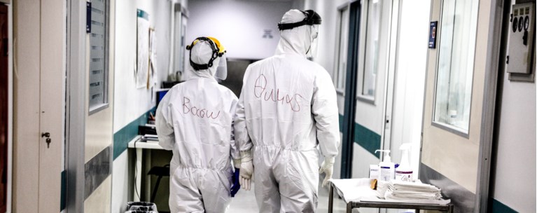 Νοσοκομείο