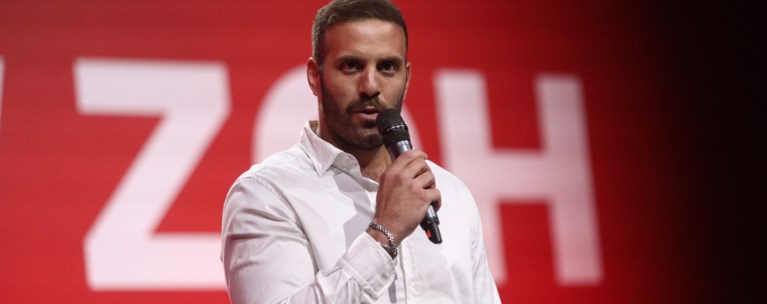 ΝΙΚΟΣ ΠΑΠΠΑΣ