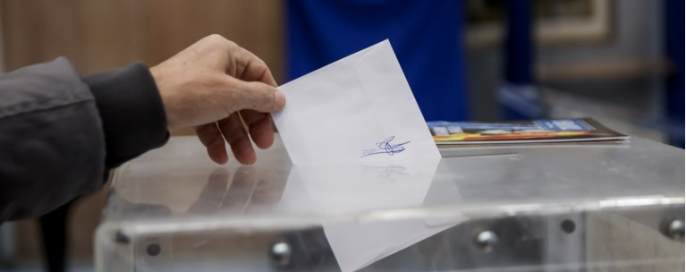 Κάλπη
