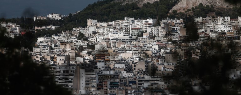 Ακίνητα