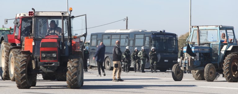 ΑΓΡΟΤΕΣ ΜΑΛΓΑΡΑ