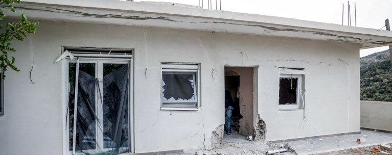 εκρηξη βοριζια