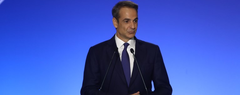 Κυριάκος Μητσοτάκης