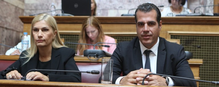ΠΛΕΥΡΗΣ