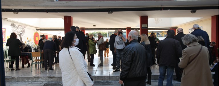 εκλογές ΚΙΝΑΛ