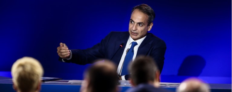 ΜΗΤΣΟΤΑΚΗΣ ΔΕΘ