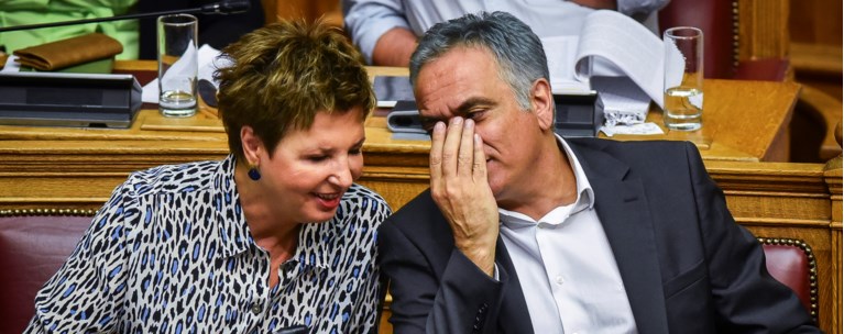 σκουρλέτης γεροβασίλη