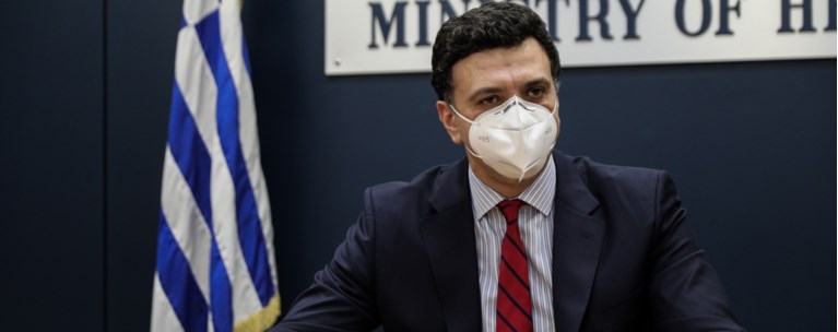Βασίλης Κικίλιας