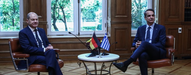 ΜΗΤΣΟΤΑΚΗΣ ΣΟΛΤΣ