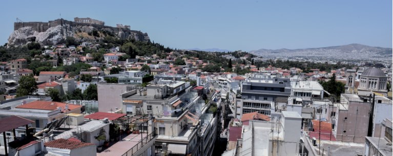 ΑΚΙΝΗΤΑ