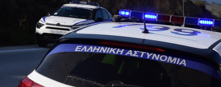 Περιπολικό
