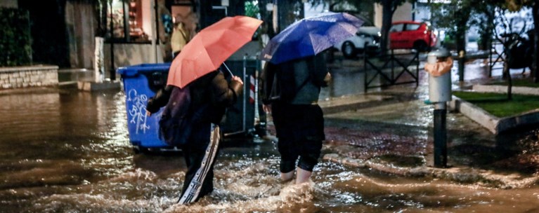 κακοκαιρια