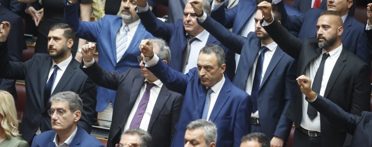 ΣΠΑΡΤΙΑΤΕΣ