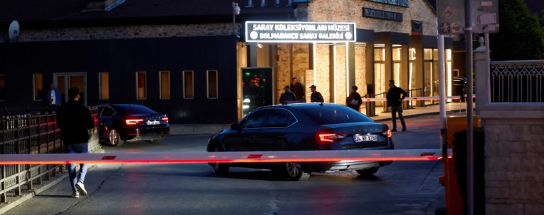 ΚΩΝΣΤΑΝΤΙΝΟΥΠΟΛΗ