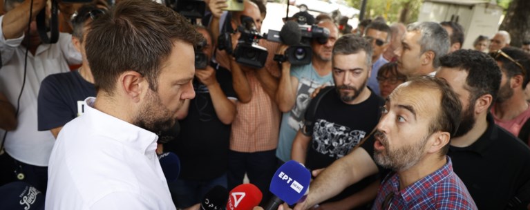 ΣΥΡΙΖΑ ΑΥΓΗ