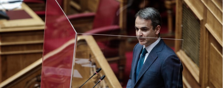 Μητσοτάκης Βουλή