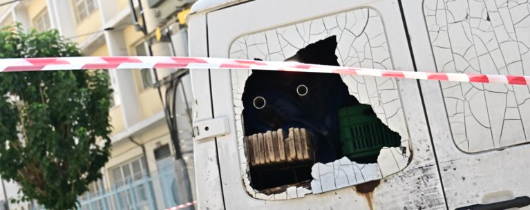 περιστερι καταδιωξη