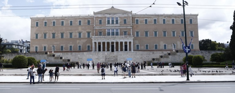 βουλη