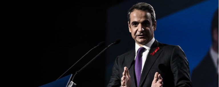 Μητσοτάκης συνέδριο της ΝΔ