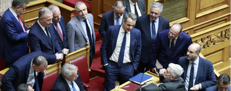 Μητσοτακης