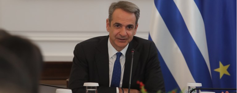 ΜΗΤΣΟΤΑΚΗΣ ΥΠΟΥΡΓΙΚΟ ΣΥΜΒΟΥΛΙΟ