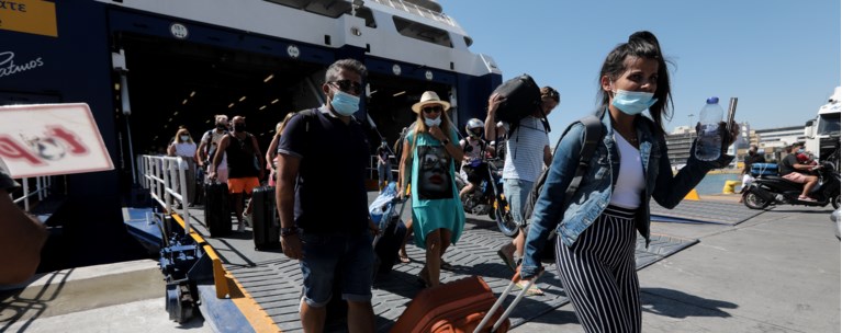 τουριστες