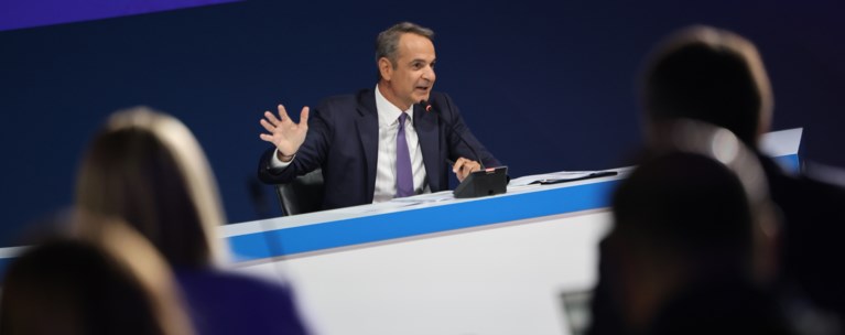 μητσοτακης δεθ