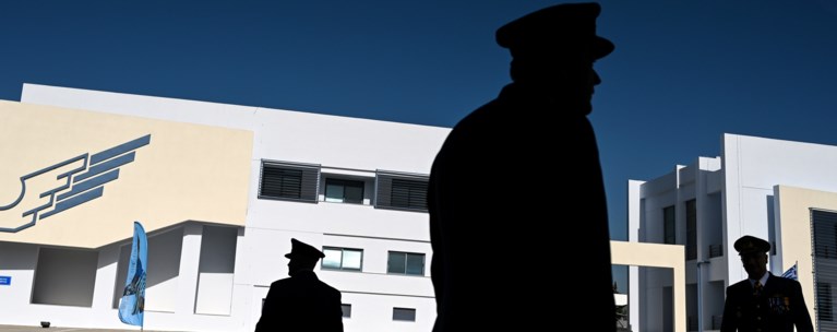 πολεμικη αεροπορια