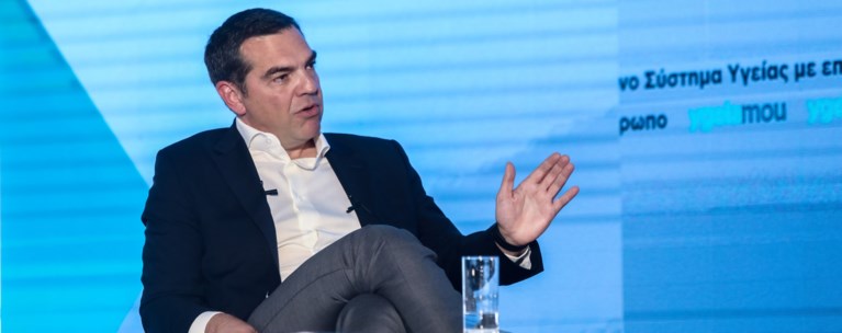 Αλέξης Τσίπρας